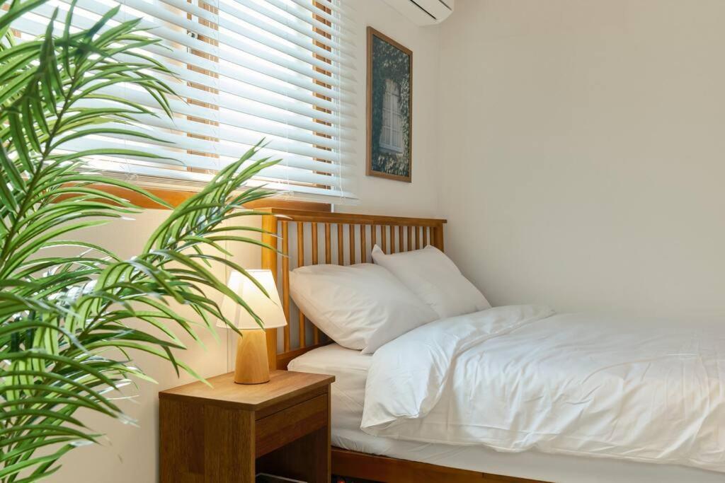 Haru Apartment Seoul